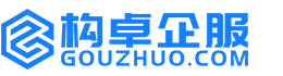 佛山构卓商标信息网